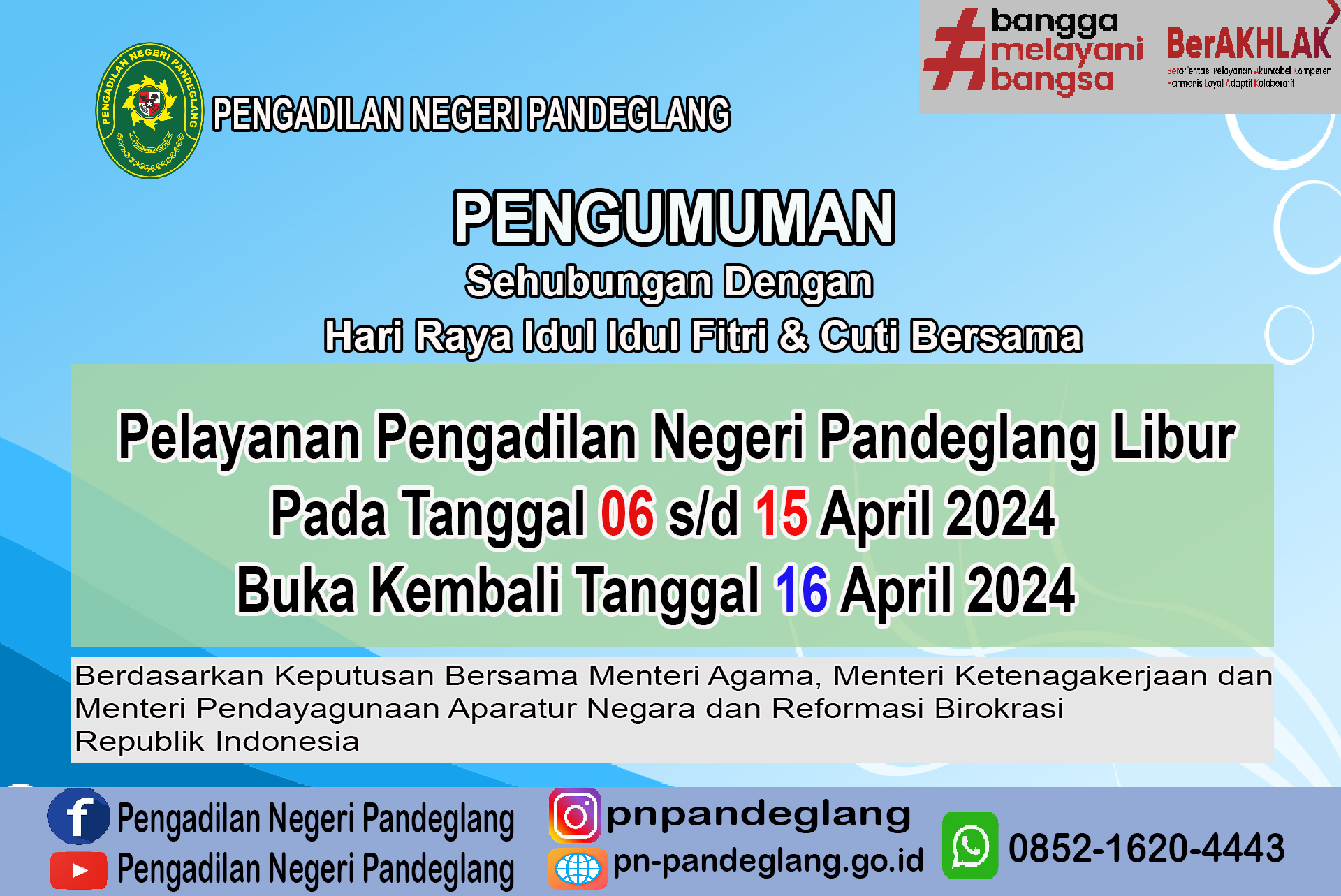 Pengadilan Negeri Pandeglang